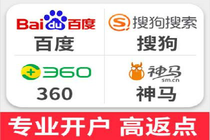 百度推广开户后如何选择合适的关键词？——以某品牌为例